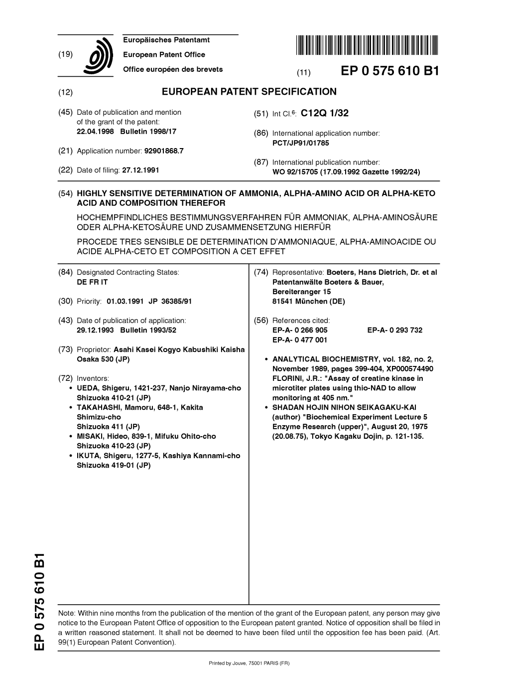 Highly Sensitive Determination of Ammonia