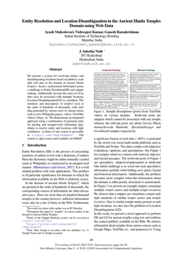 Entity Resolution and Location Disambiguation in the Ancient Hindu Temples Domain Using Web Data