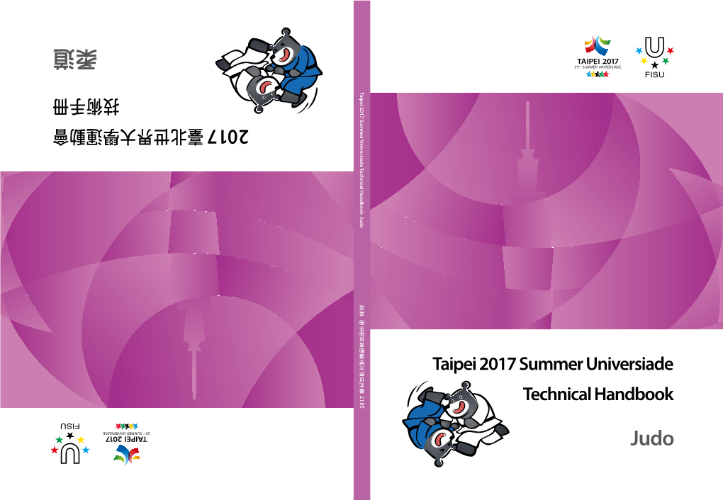 Taipei 2017 Summer Universiade Technical Handbook Judo 2017
