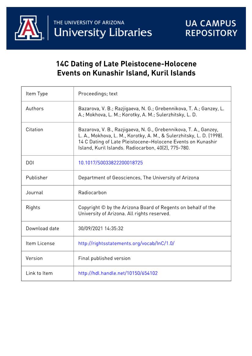 '4C Dating of Late Pleistocene-Holocene Events on Kunashir Island, Kuril Islands
