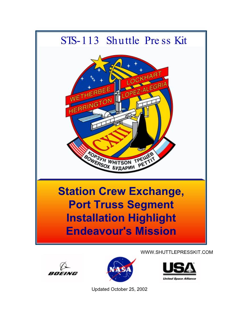 STS-113 Shuttle Press Kit