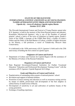 Statute of the Eleventh International Contest And