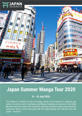 Japan Summer Manga Tour 2020