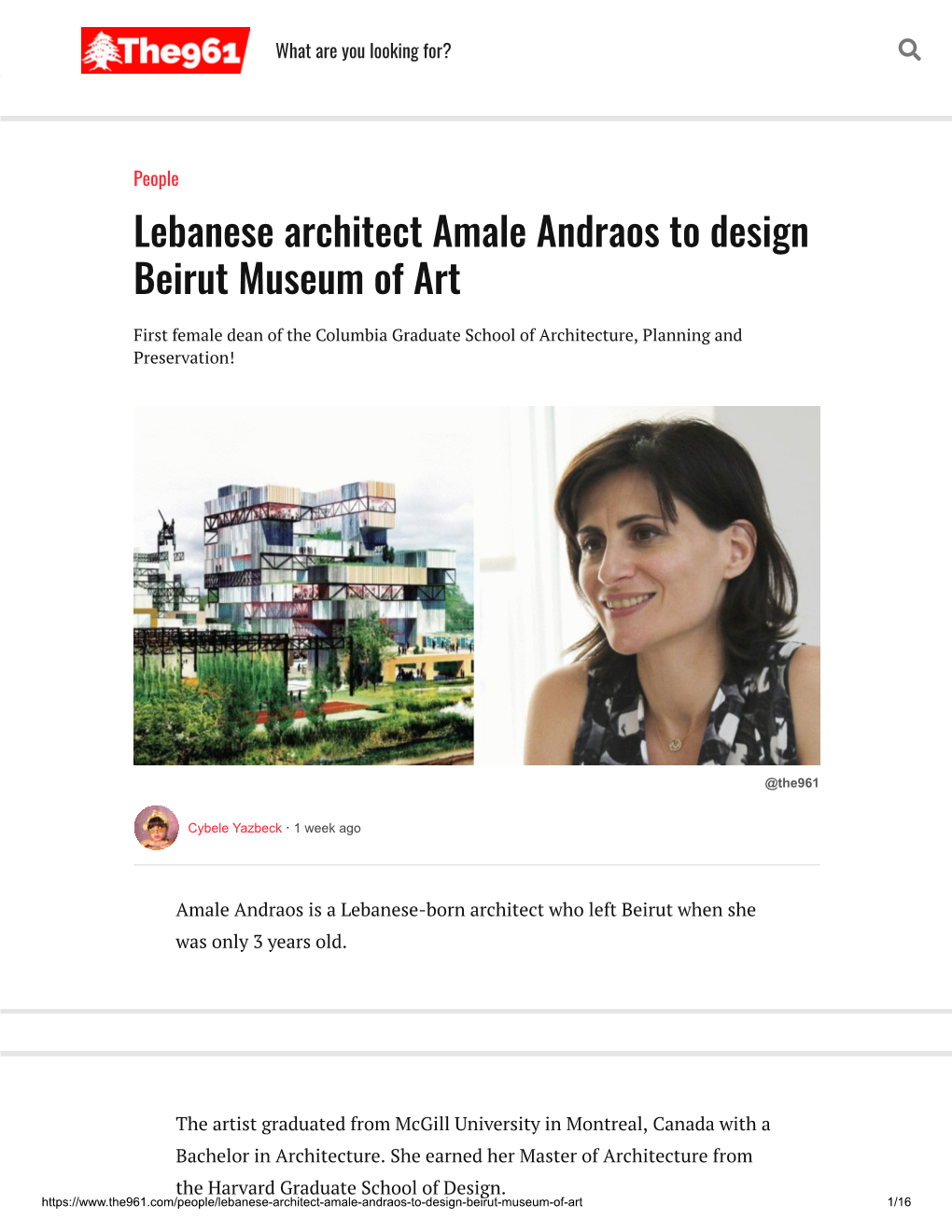 Lebanese Architect Amale Andraos to Design Beirut Museum of Art What Are You Looking For? 