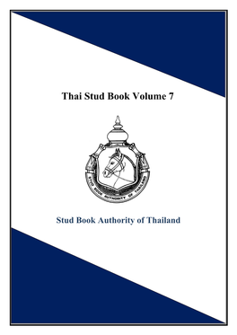 Stud Book Authority of Thailand Table of Contents