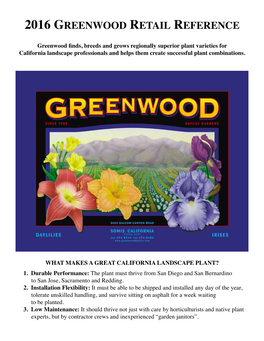 2016 Greenwood Retail Reference