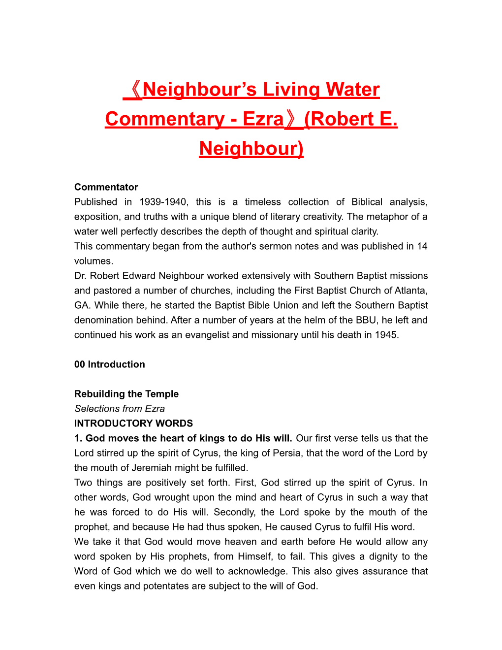 Neighbour S Living Water Commentary - Ezra (Robert E. Neighbour)