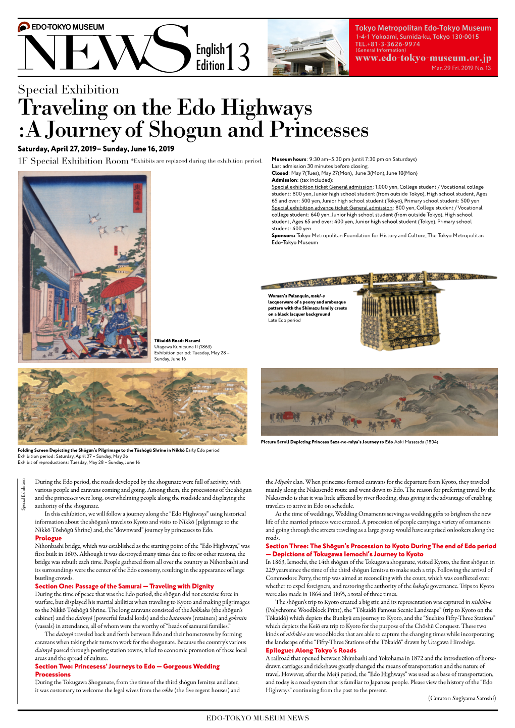 Traveling on the Edo Highways : a Journey of Sh0gun and Princesses