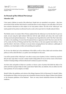In Pursuit of the Ethical Pot IJ's Essay 7July2015
