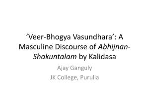 Veer-Bhogya Vasundhara-Kalidasa