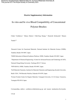 In Vitro and in Vivo Blood Compatibility of Concentrated Polymer Brushes