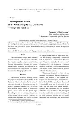 The Image of the Mother in the Novel Trilogy by I.A. Goncharov: Typology and Functions