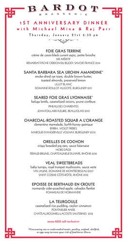 Aria Events Bardot Anniversary Wine Dinner V2