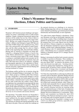 China's Myanmar Strategy