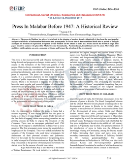 Press in Malabar Before 1947: a Historical Review [1] Anoop.V.S [1] Research Scholar, Deaprtment of History, Scott Christian College, Nagercoil