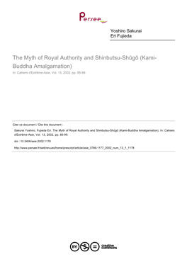 The Myth of Royal Authority and Shinbutsu-Shūgō (Kami-Buddha Amalgamation)