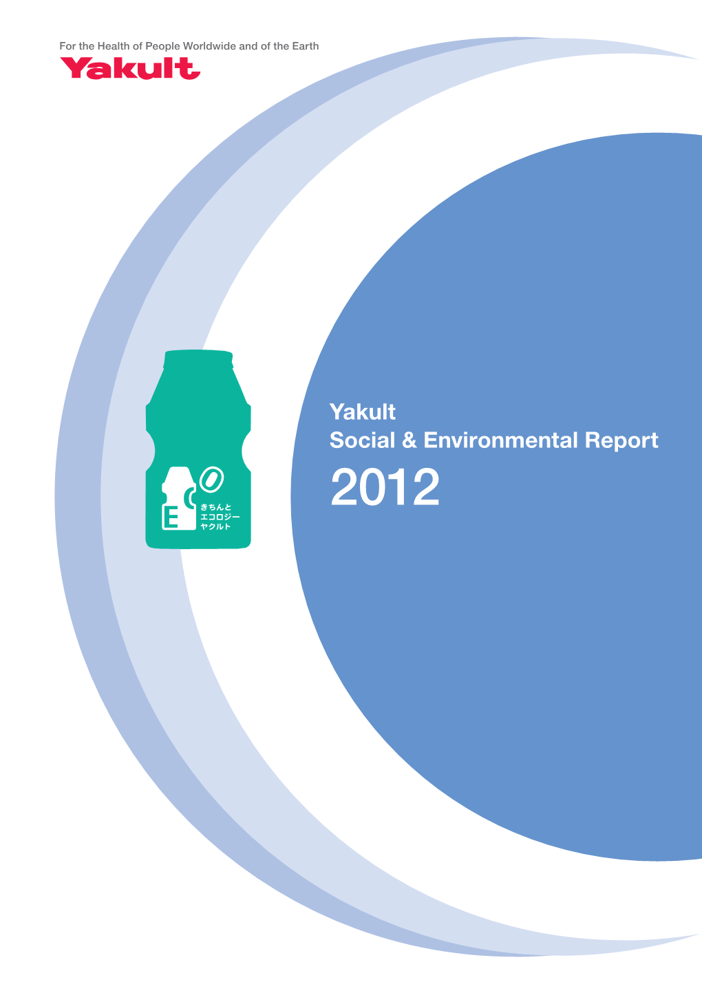 Yakult Social & Environmental Report