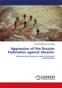 2018Book-Aggression-Of-The-Russian