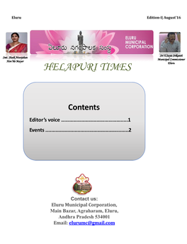 HELAPURI TIMES Eluru