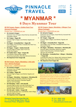 6 Days Myanmar Tour Package