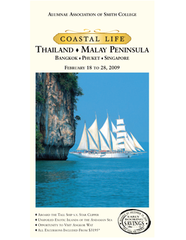 Coastal Life™ Thailand Malay Peninsula