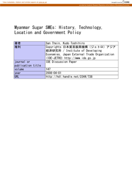 Myanmar Sugar Smes: History, Technology, Location and Government Policy