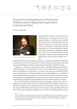 Perspectives and Experiences of the Russian Orthodox Church Regarding Evangelization in Russia and China