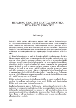 Hrvatsko Proljeće I Matica Hrvatska U Hrvatskom Proljeću (149,9