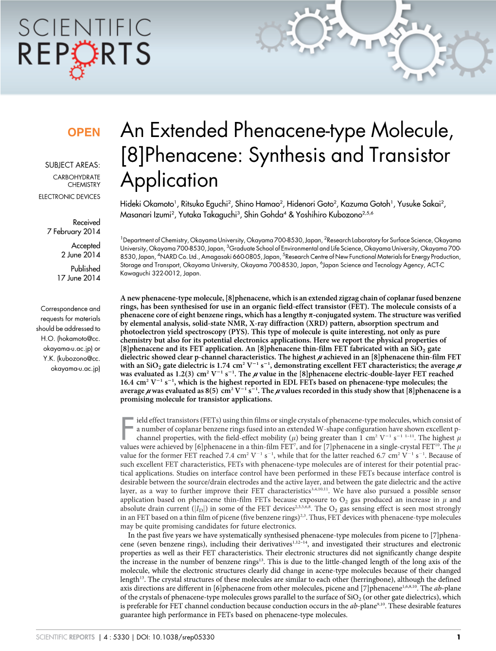 An Extended Phenacene-Type Molecule