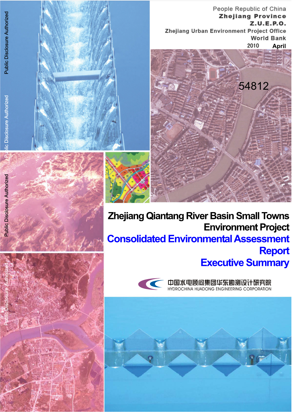 Zhejiang Qiantang River Basin Small