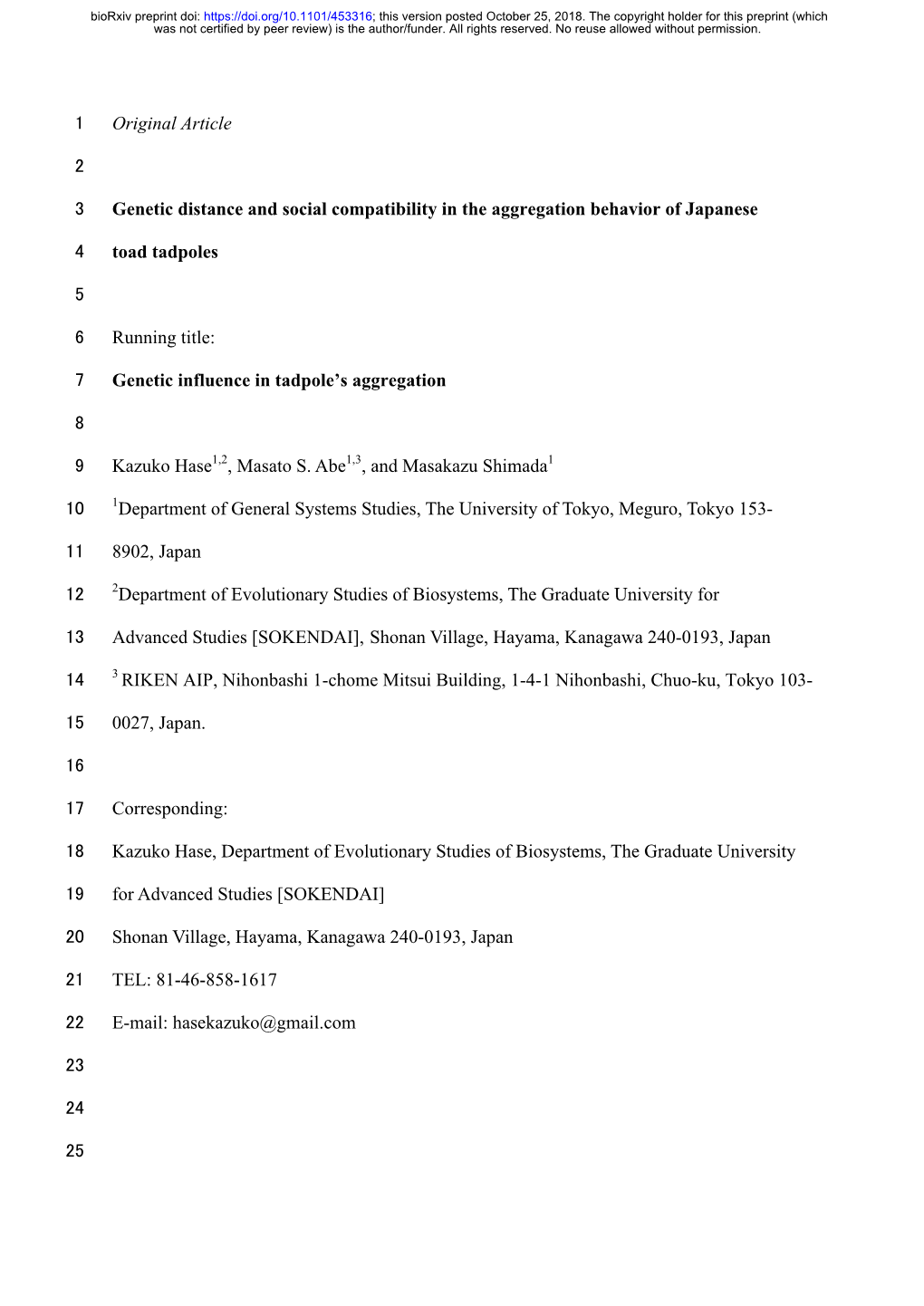 Genetic Distance and Social Compatibility in the Aggregation Behavior of Japanese