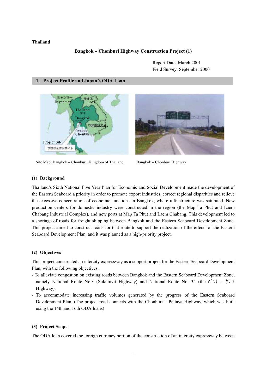 Bangkok – Chonburi Highway Construction Project (1)
