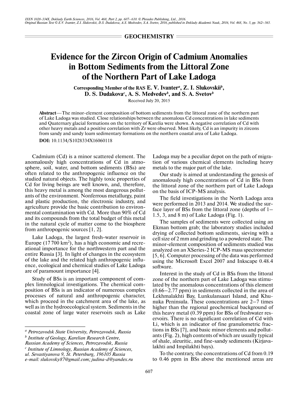 Evidence for the Zircon Origin of Cadmium Anomalies in Bottom Sediments from the Littoral Zone of the Northern Part of Lake Ladoga Corresponding Member of the RAS E