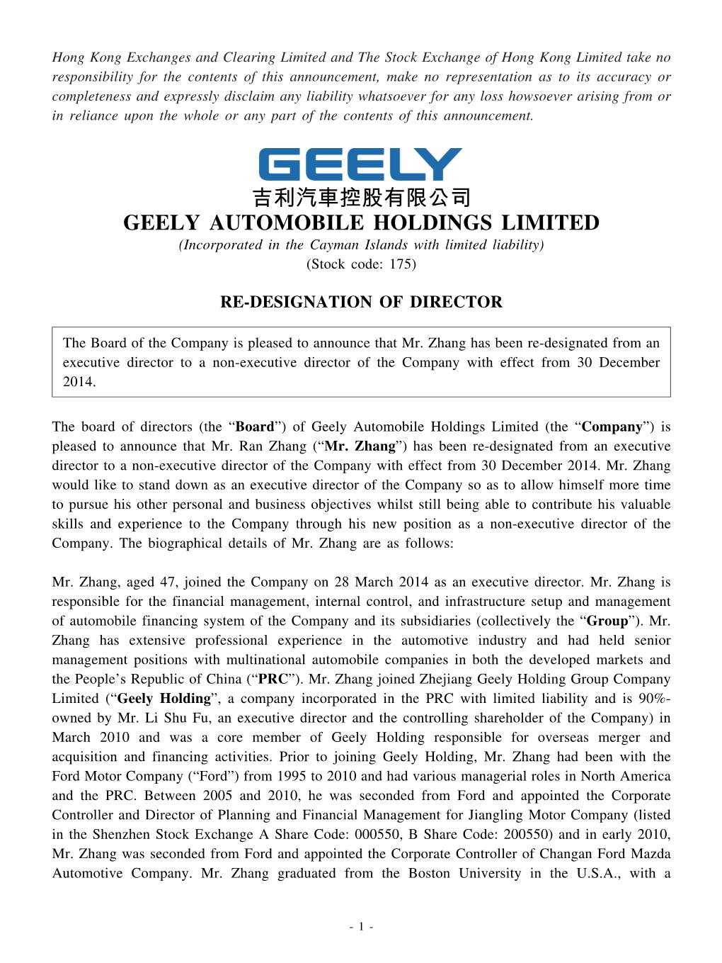 吉利汽車控股有限公司 GEELY AUTOMOBILE HOLDINGS LIMITED (Incorporated in the Cayman Islands with Limited Liability) (Stock Code: 175)