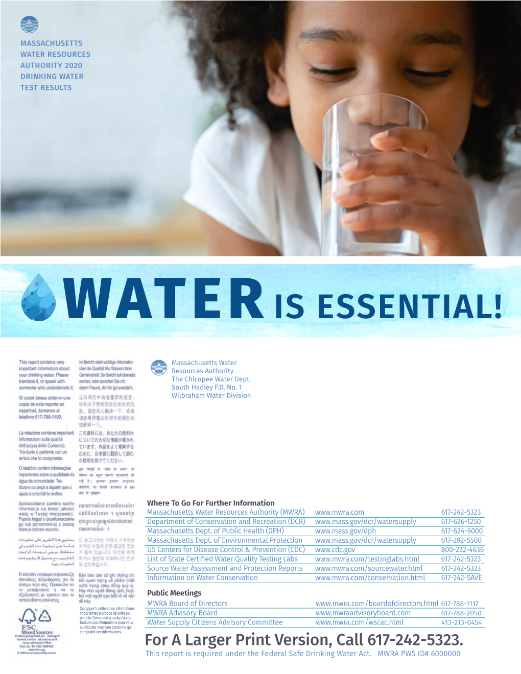 Wateris Essential!