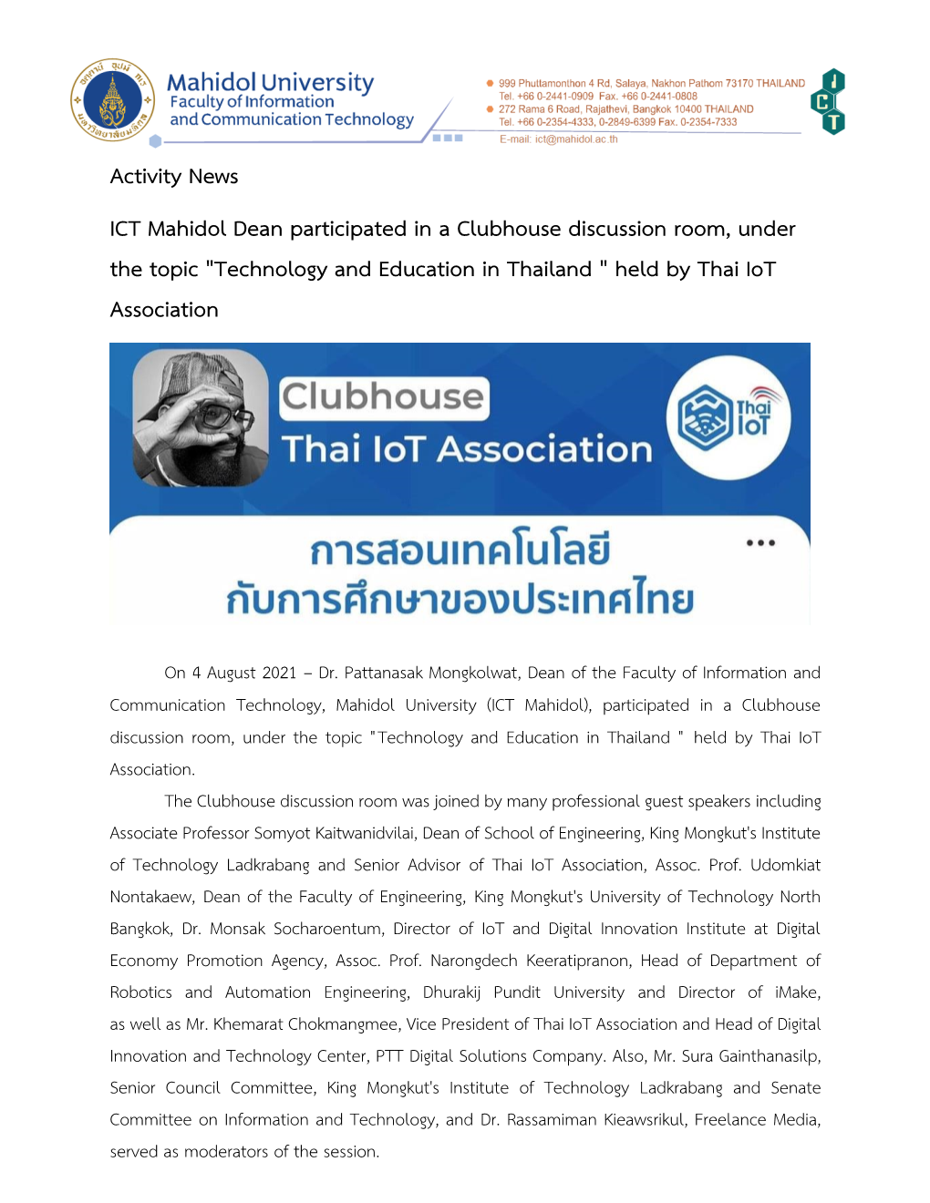 Activity News ICT Mahidol Dean Participated In