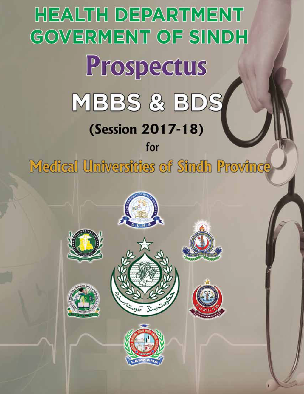 MBBS-Session-2017-18.Pdf
