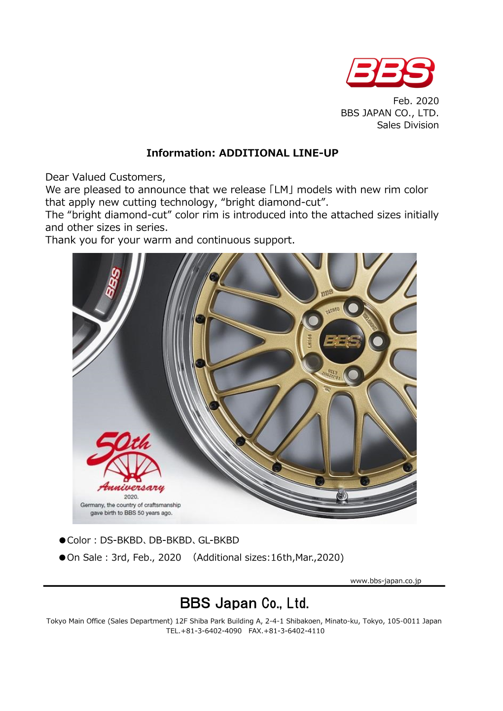 BBS JAPAN CO., LTD. Sales Division