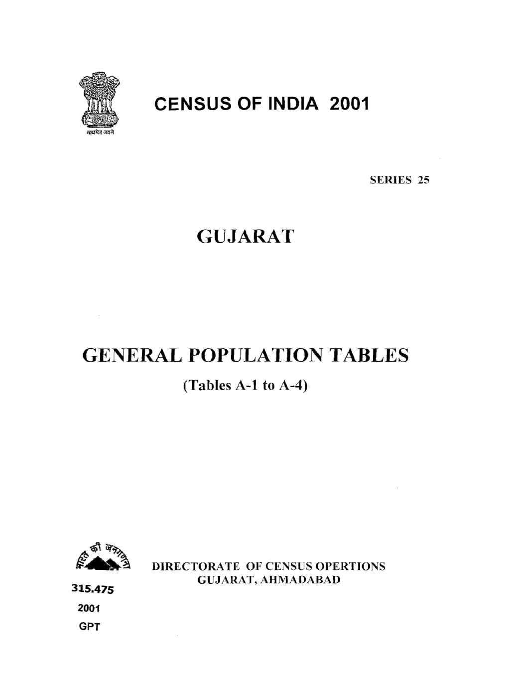 General Population Tables, Series-25