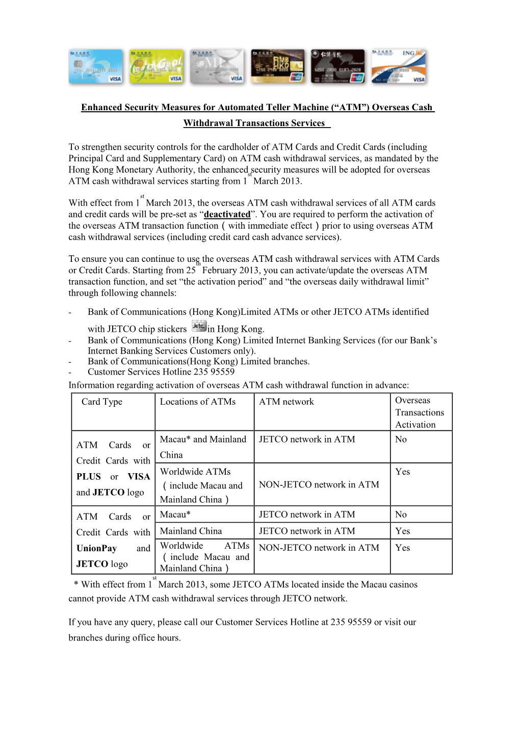 Enhanced Security Measures for Automated Teller Machine (“ATM”) Overseas Cash Withdrawal Transactions Services