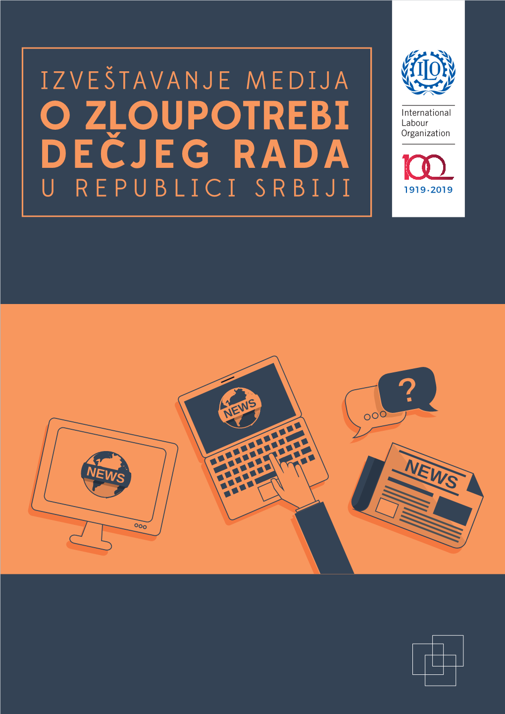 O Zloupotrebi Dečjeg Rada U Republici Srbiji