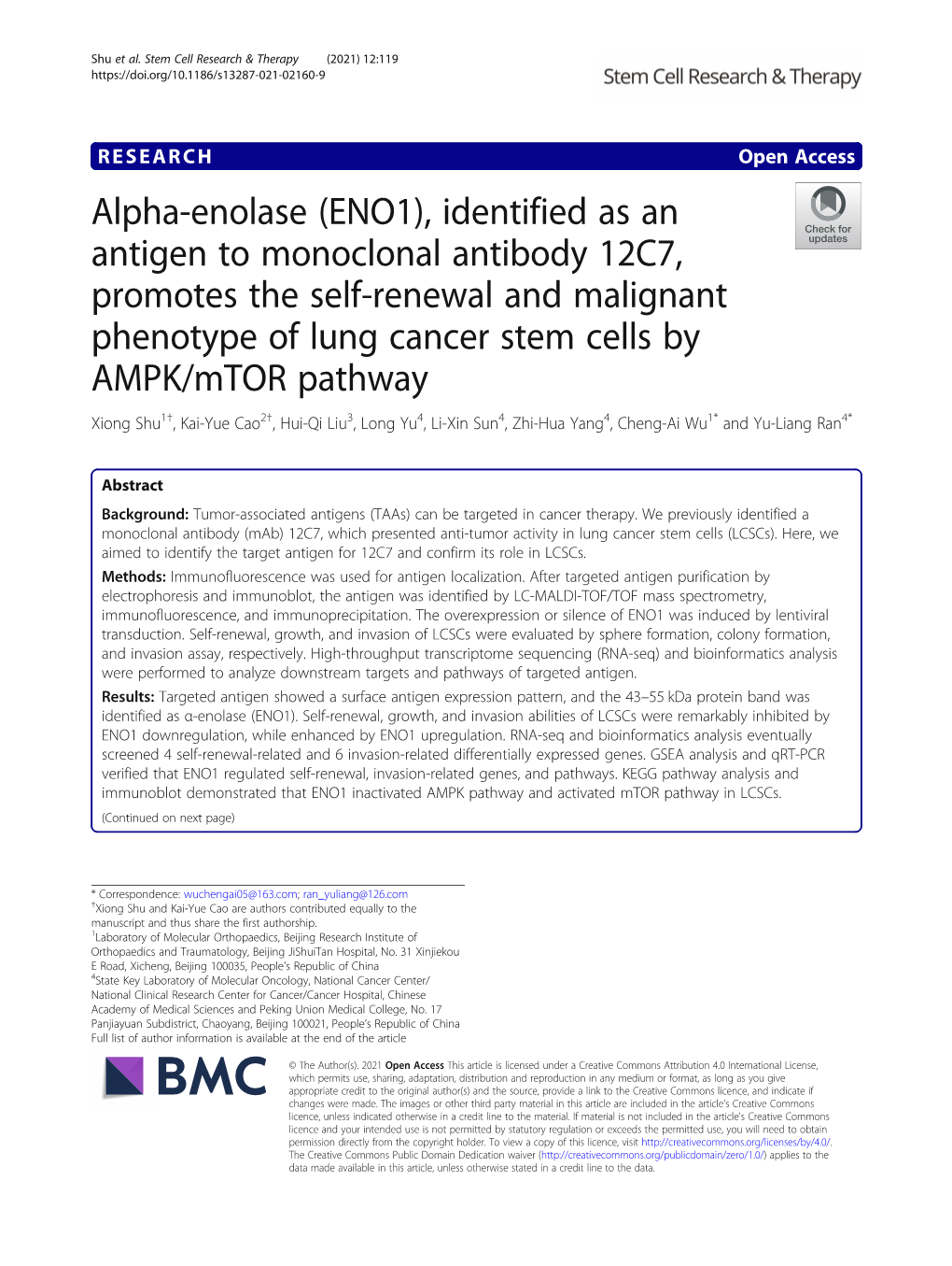 (ENO1), Identified As an Antigen to Monoclonal Antibody 12C7