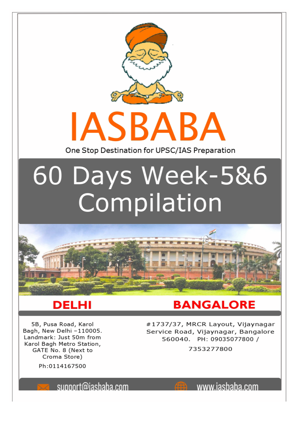 Iasbaba 60 Day Plan 2020 –Environment Week 5 and 6