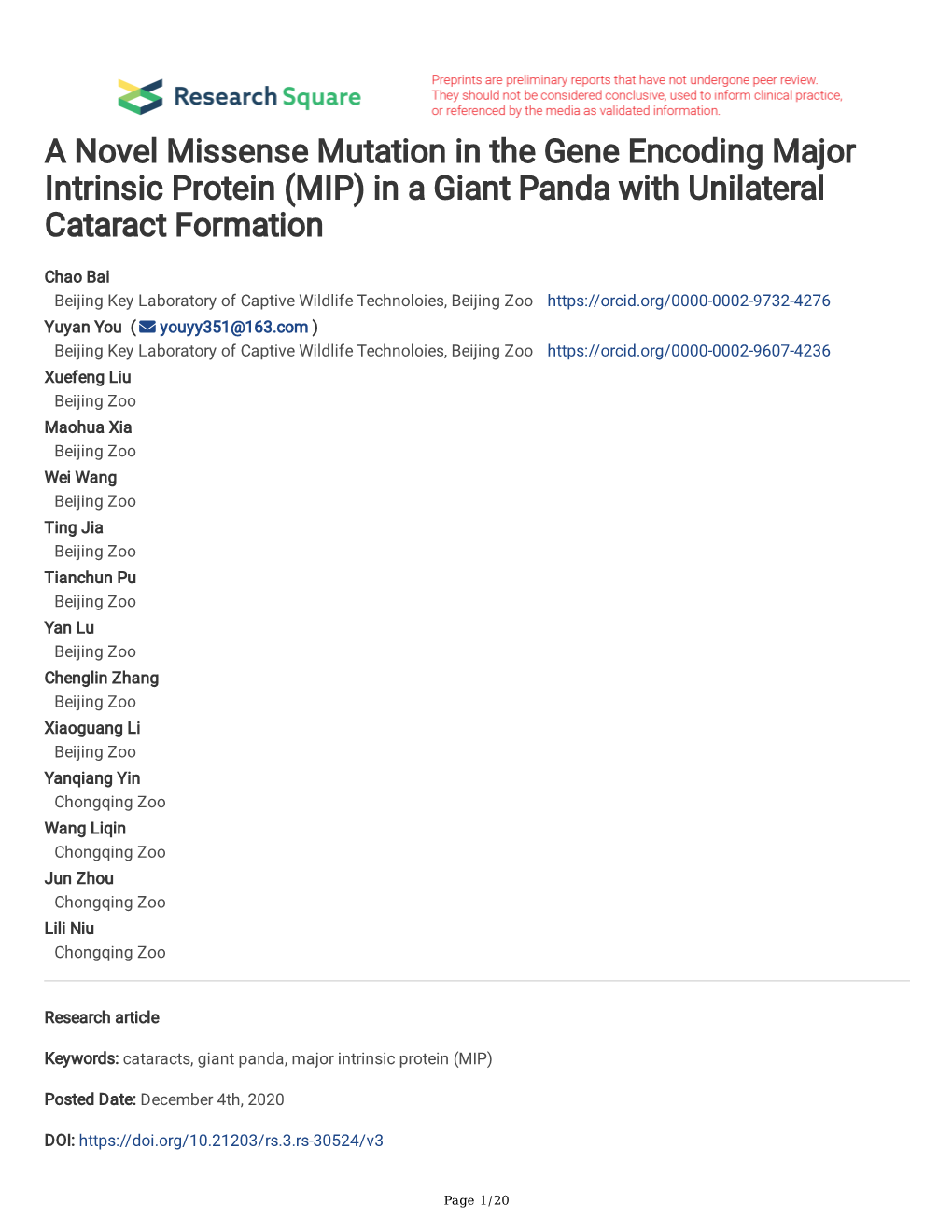 A Novel Missense Mutation in the Gene Encoding Major Intrinsic Protein (MIP) in a Giant Panda with Unilateral Cataract Formation