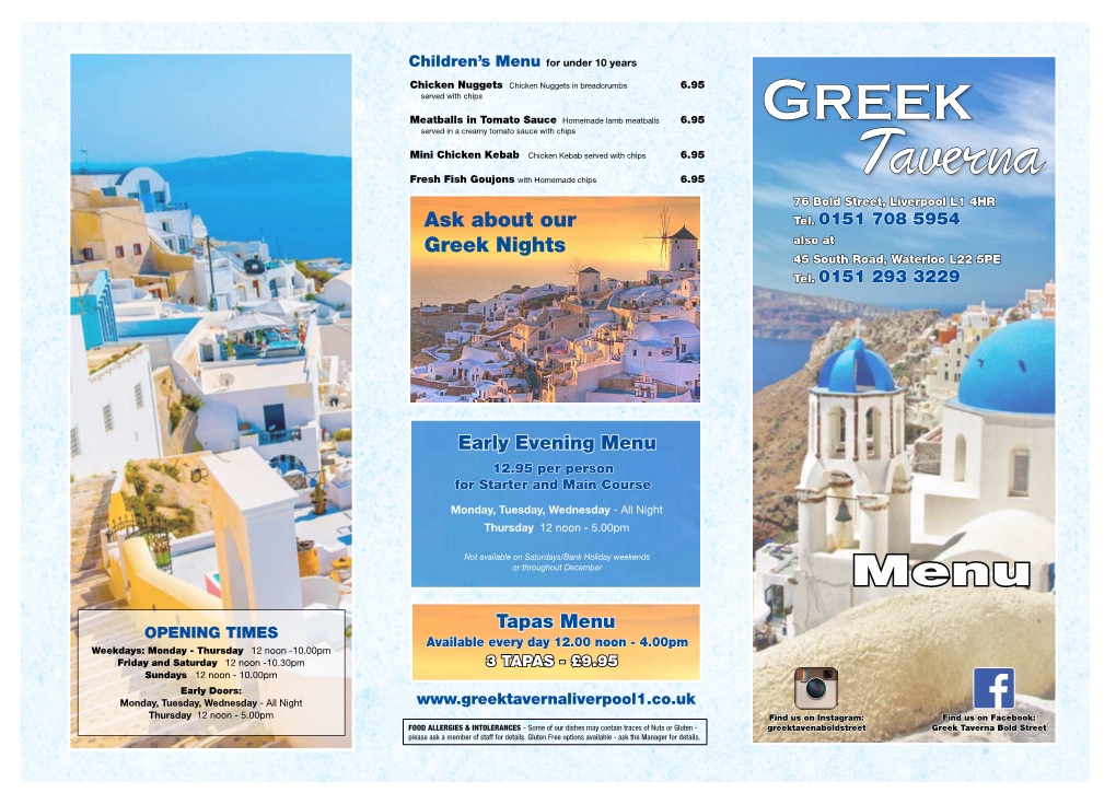 Ask About Our Greek Nights