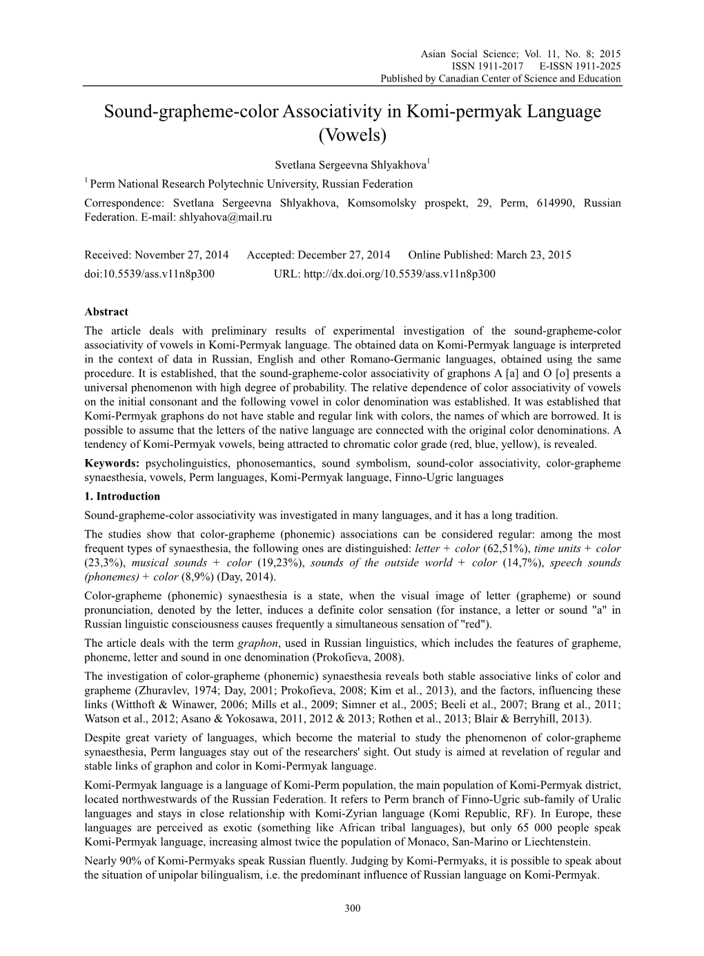 Sound-Grapheme-Color Associativity in Komi-Permyak Language (Vowels)