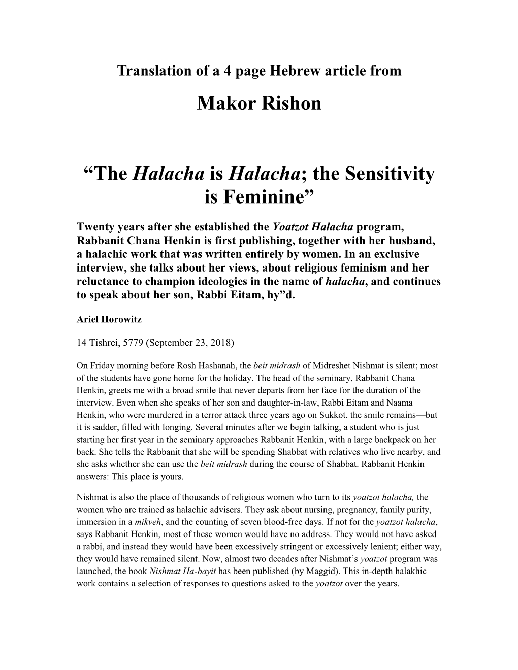Makor Rishon “The Halacha Is Halacha; the Sensitivity Is Feminine”