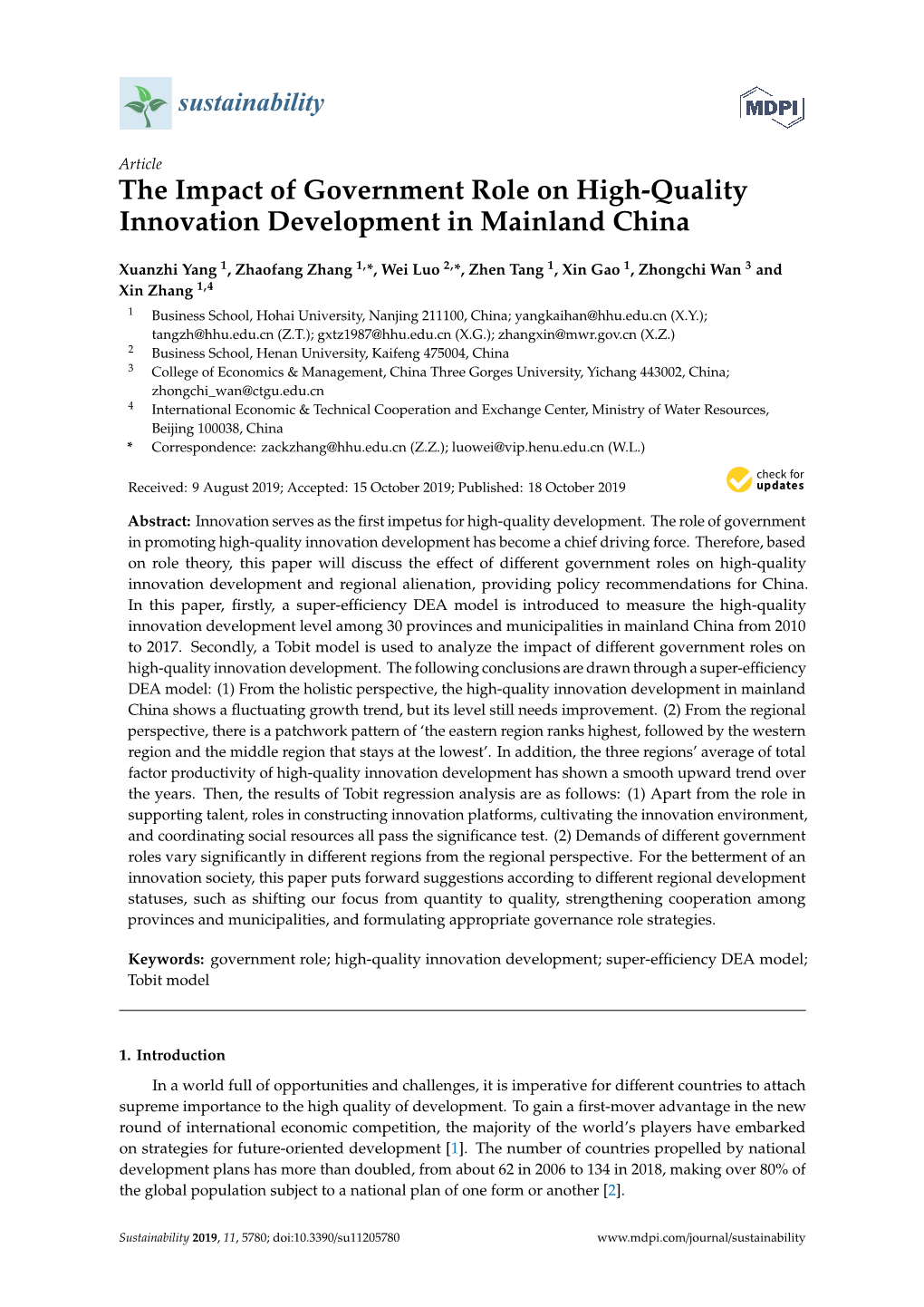The Impact of Government Role on High-Quality Innovation Development in Mainland China
