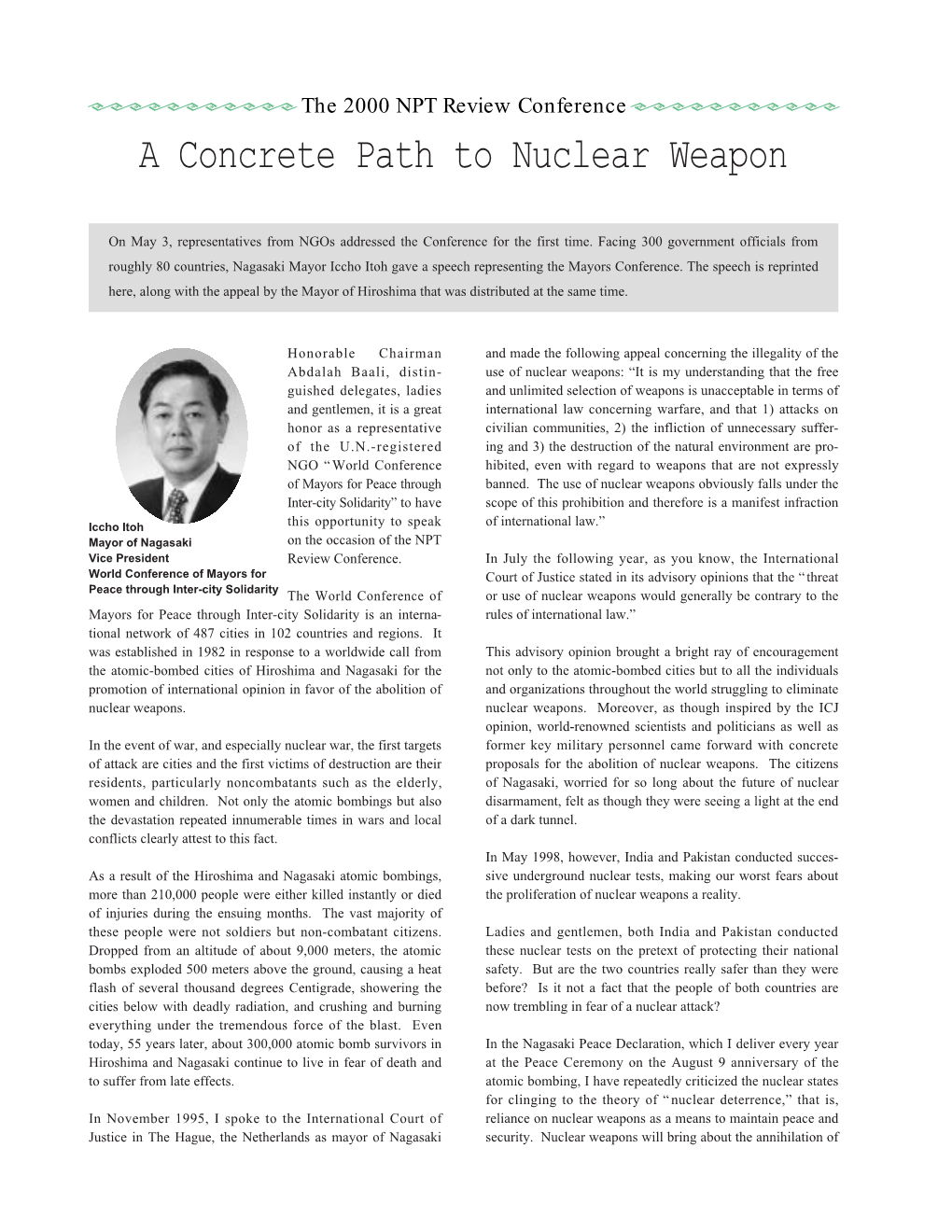 A Concrete Path to Nuclear Weapon