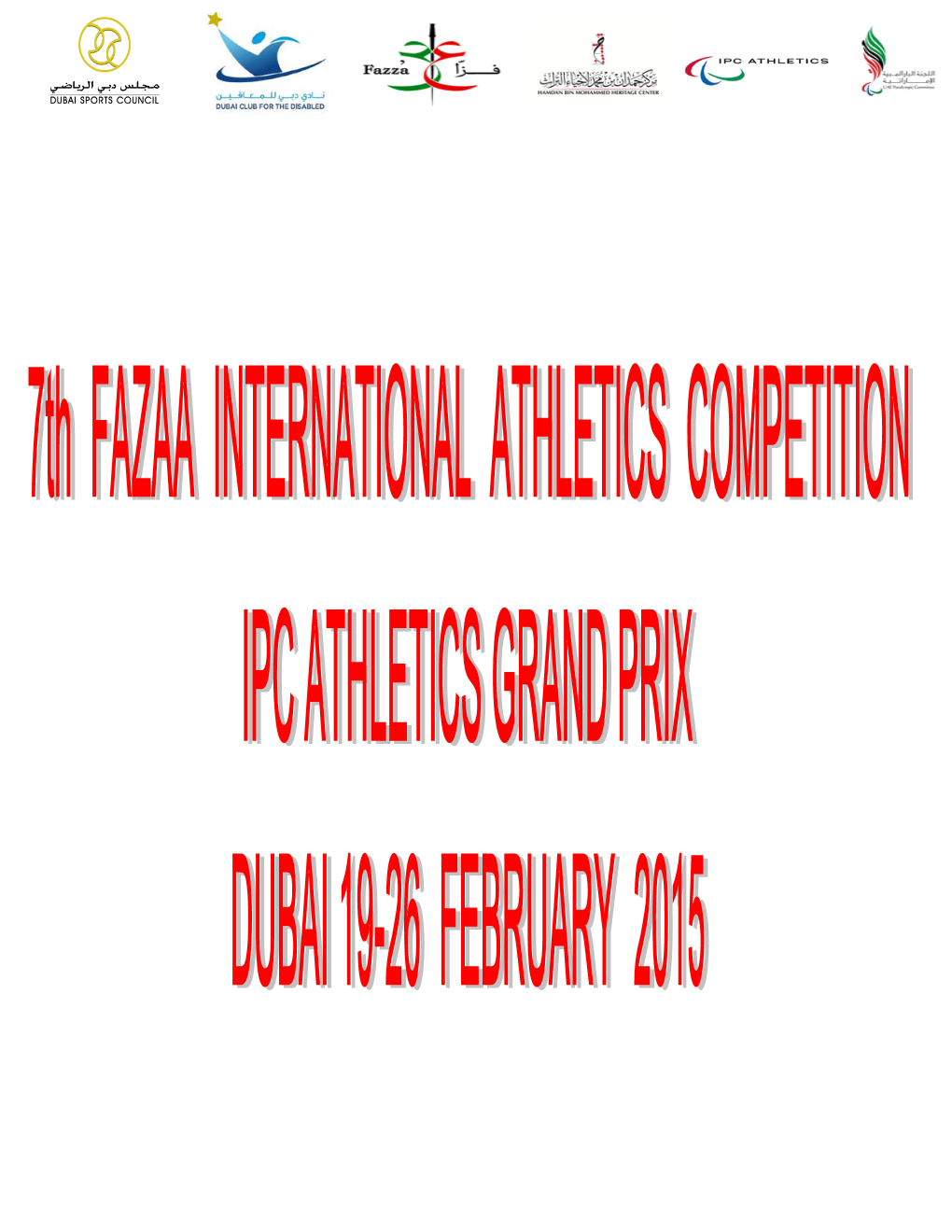7Th Fazaa International Athletics Competition Team Information